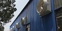 夏季厂房内有40度，如何用负压风机.把温度降下来？